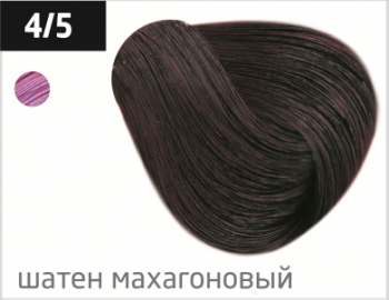OLLIN PERFORMANCE  4/5 шатен махагоновый 60мл Перманентная крем-краска для волос