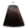 Wella Professional Illumina Color 5/43 цвет светло-коричневый красно-золотистый Профессиональная стойкая крем-краска для сияния волос