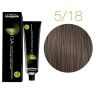 LOREAL PROFESSIONAL INOA ODS2 № 5.18 цвет светлый шатен пепельный мокка Профессиональная стойкая краска для волос без аммиака 60гр