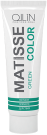 Ollin MATISSE COLOR Зеленый пигмент прямого действия 100мл