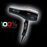 Coifin EVBX5R 2300Вт Профессиональный парикмахерский фен для сушки волос