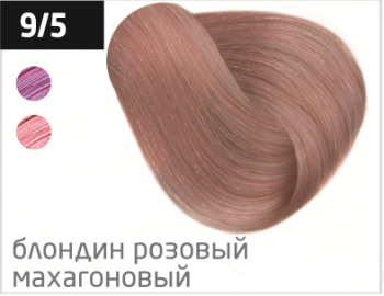 OLLIN PERFORMANCE  9/5 блондин махагоновый 60мл Перманентная крем-краска для волос