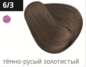 OLLIN PERFORMANCE  6/3 темно-русый золотистый 60мл Перманентная крем-краска для волос