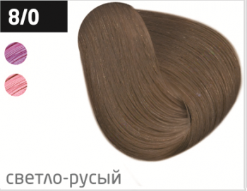 OLLIN SILK TOUCH  8/0 светло-русый 60мл Безаммиачный стойкий краситель для волос
