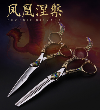 Smith Chu CH259 Набор ножниц для стрижки волос "Нирвана Феникса" 6-0 (прямые + филировочные)