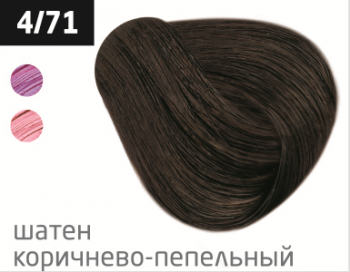 OLLIN PERFORMANCE  4/71 шатен коричнево-пепельный 60мл Перманентная крем-краска для волос