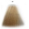 Wella Professional Illumina Color 10/ цвет яркий блонд Профессиональная стойкая крем-краска для сияния волос