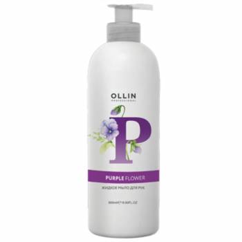 OLLIN SOAP Жидкое мыло для рук "Purple Flower" 500мл