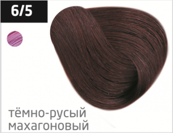 OLLIN PERFORMANCE 6/5 темно-русый махагоновый 60мл Перманентная крем-краска для волос