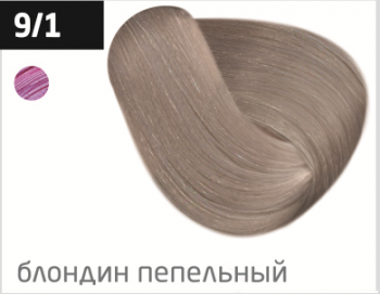 OLLIN PERFORMANCE  9/1 блондин пепельный 60мл Перманентная крем-краска для волос
