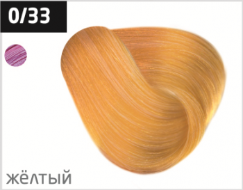OLLIN PERFORMANCE  0/33 желтый 60мл Перманентная крем-краска для волос